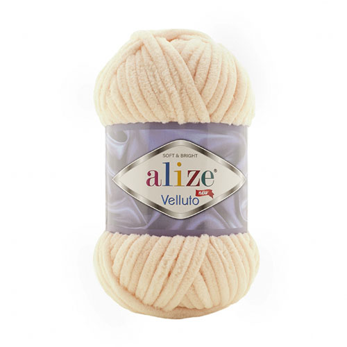 Alize Velluto - Honey