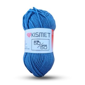 Kismet 50/50 Double Knit - Colour 124