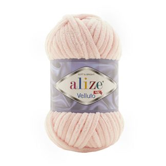 Alize Velluto - Powder Pink